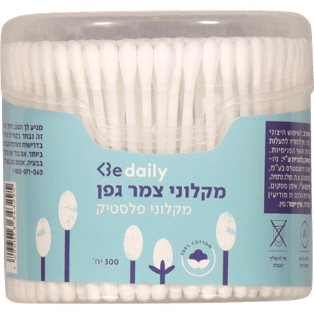 קסמי אזניים פלסטיק 300 י