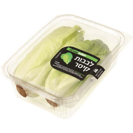 חסה לבבות קיסר