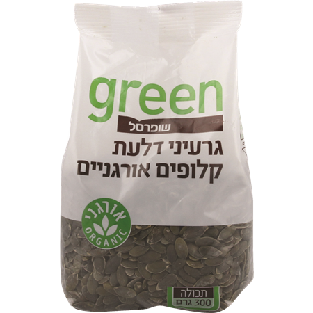 גרעיני דלעת אורגניים300ג
