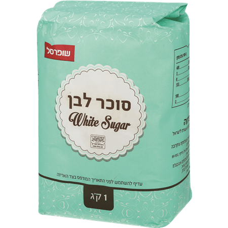סוכר לבן 1 ק"ג