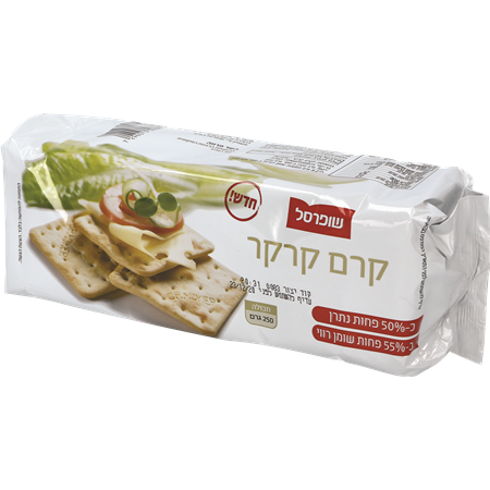 קרם קרקר 250 גרם ARDO