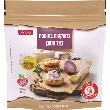 ברוסקטות עם בצל 150 גרם