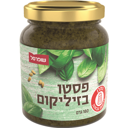 פסטו בזיליקום 180 גרם