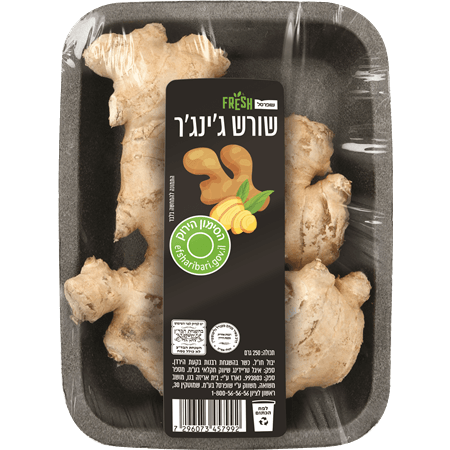 שורש גינגר ארוז