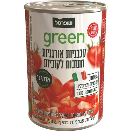 קוביות עגבניות אורגני400