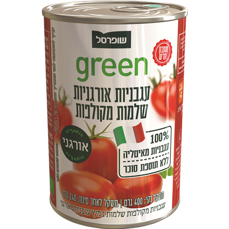 עגבנ.אורגניות מקולפות400