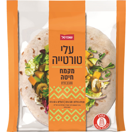 טורטיה חיטה 8יח *40 גרם