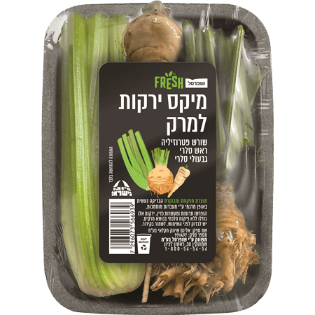 מיקס ירקות למרק יחידה