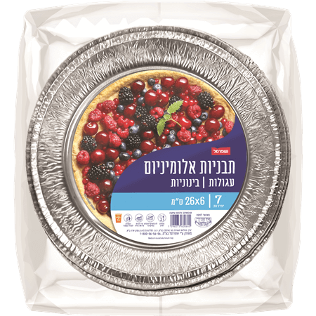 תבניות אלומיניום עגולות