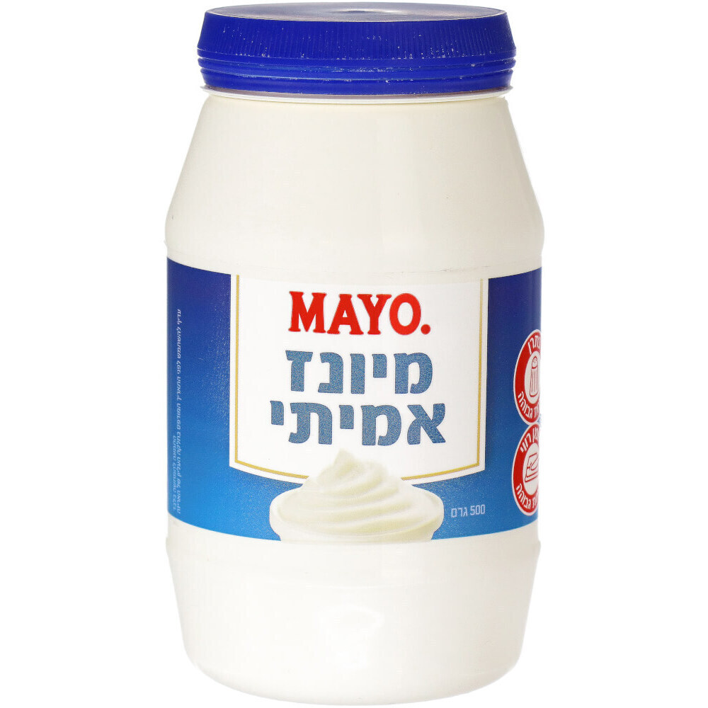 מיונז אמיתי 500 גרם MAYO