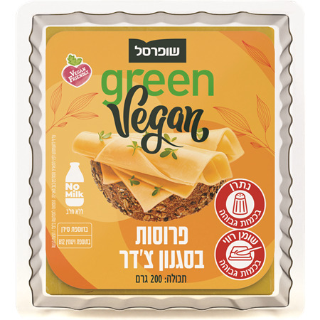 פרוסות בסגנון צ'דר200גרם