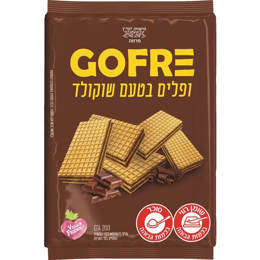 ופלים בטעם שוקולד 200 גר