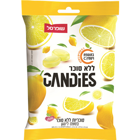 סוכריות לימון לל"ס 80 גר