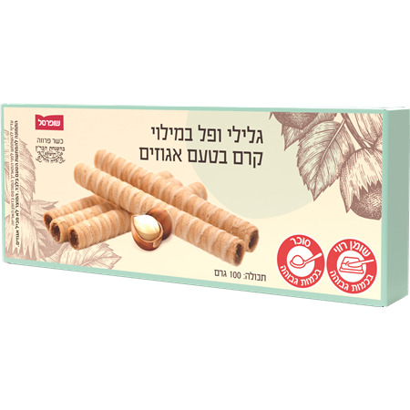 גלילי ופל אגוזים 100 גרם