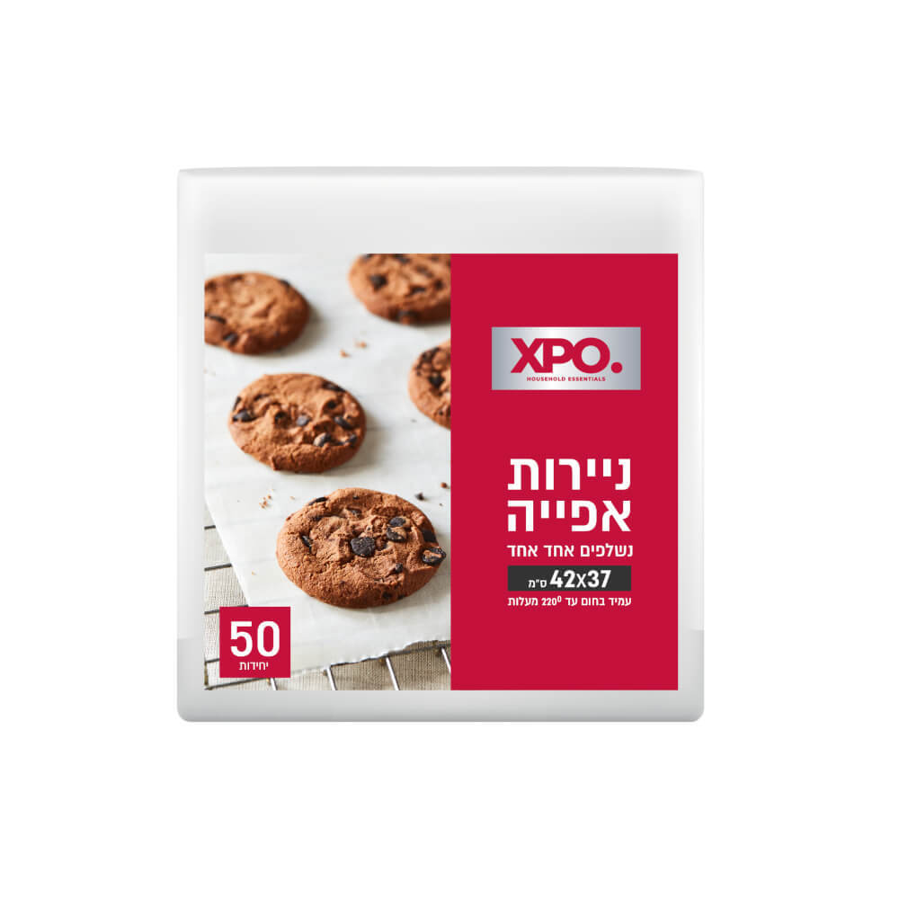 נייר אפייה 50 יחידות XPO