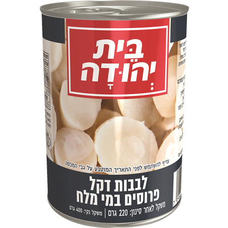 לבבות דקל פרוסים 400ג