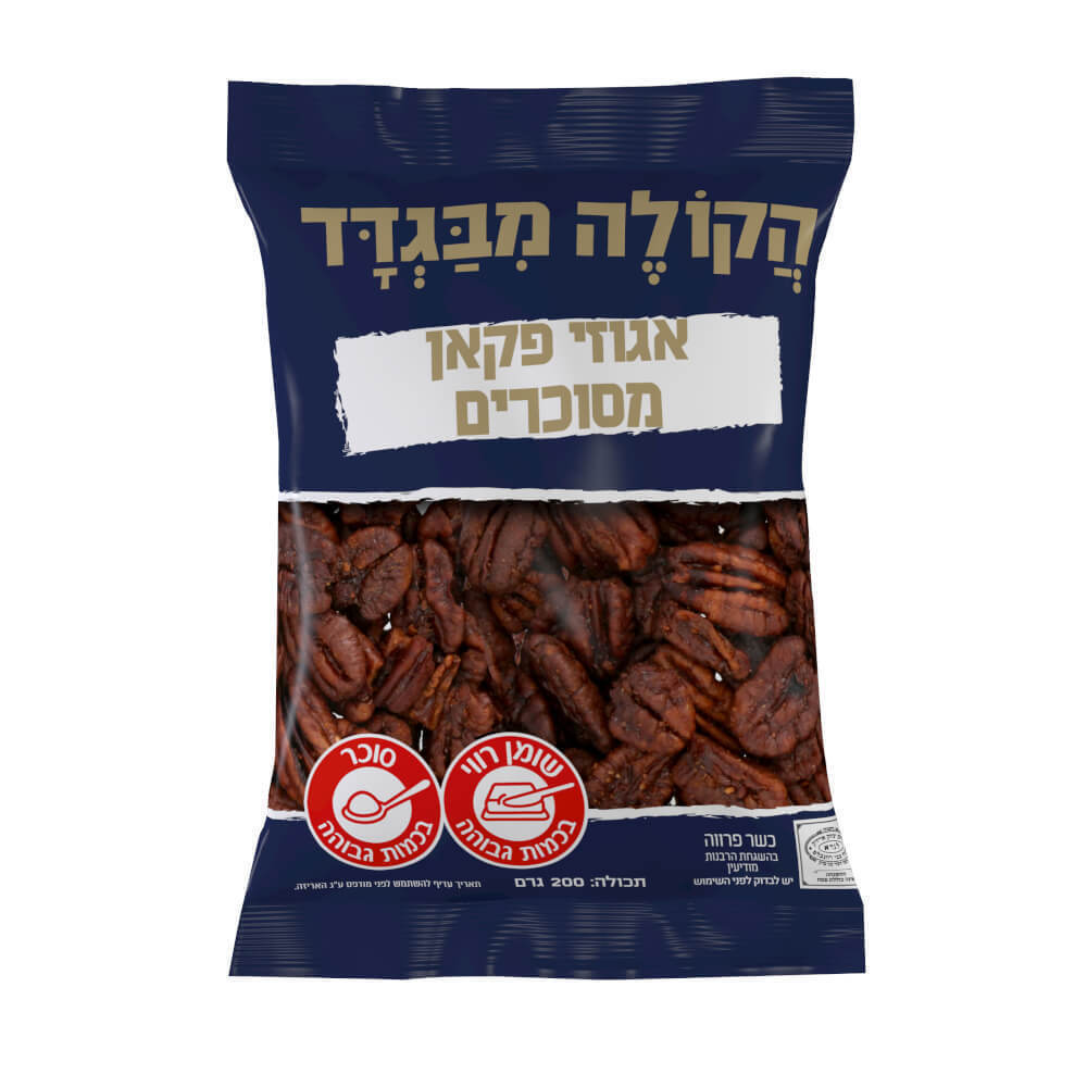 פקאן סיני בשקית 200 גרם