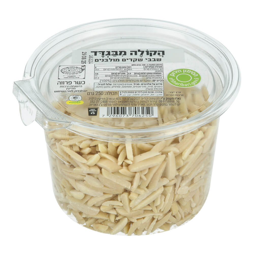 שקד משובב 250 גרם