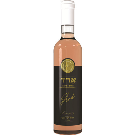 יין רוזה חצי יבש ארד750מ