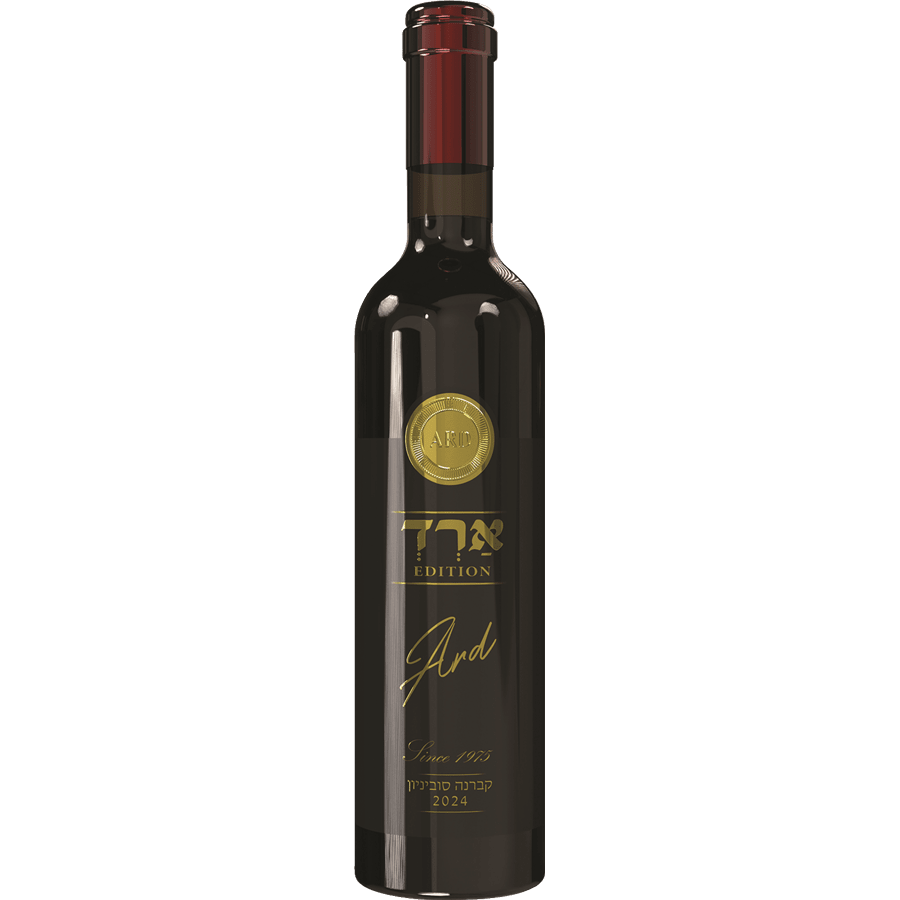 קברנה סוביניון 750מ ארד