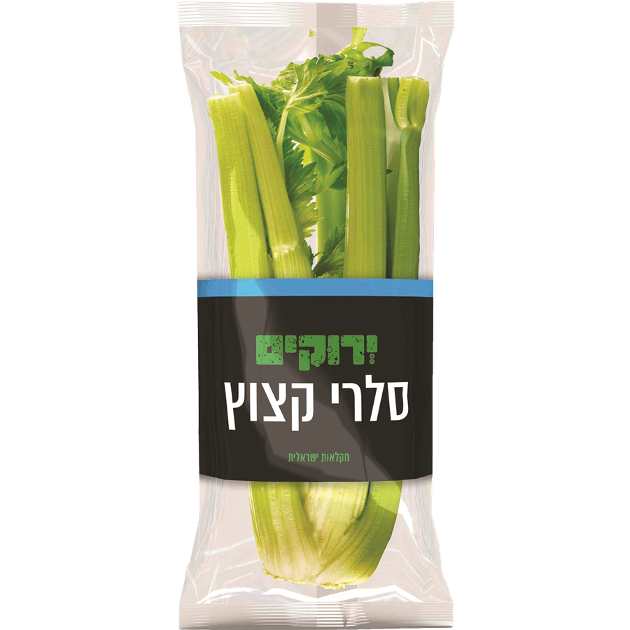סלרי קצוץ יחידה