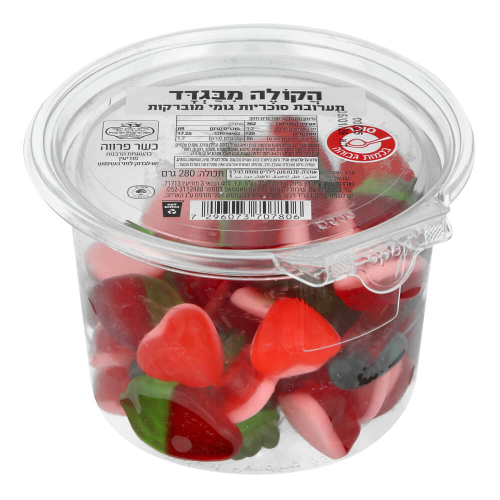 גומי מוברק מיקס קופסא280