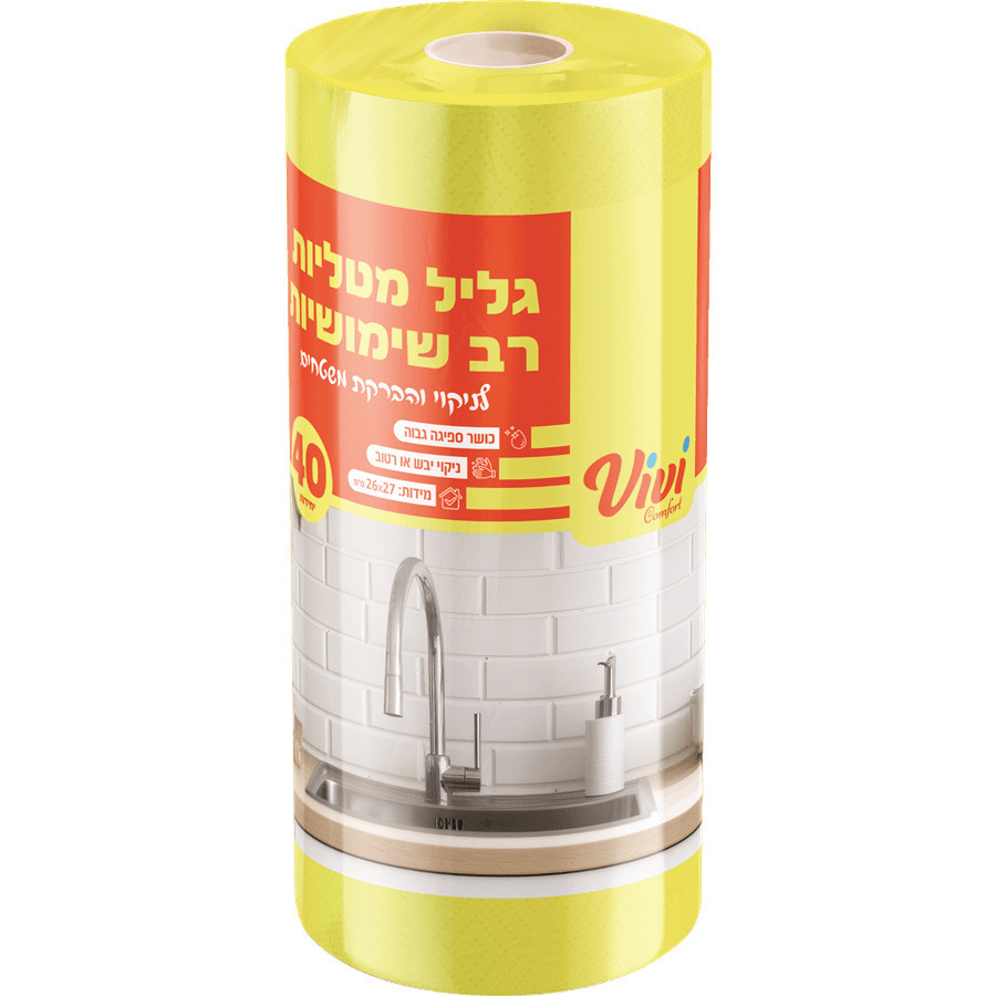 גליל מטליות 40יח VIVI