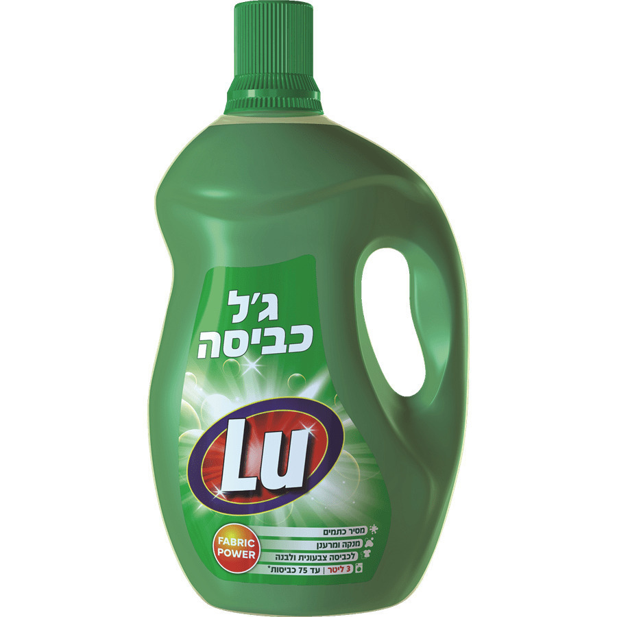 גל כביסה 3 ליטר ירוק LU