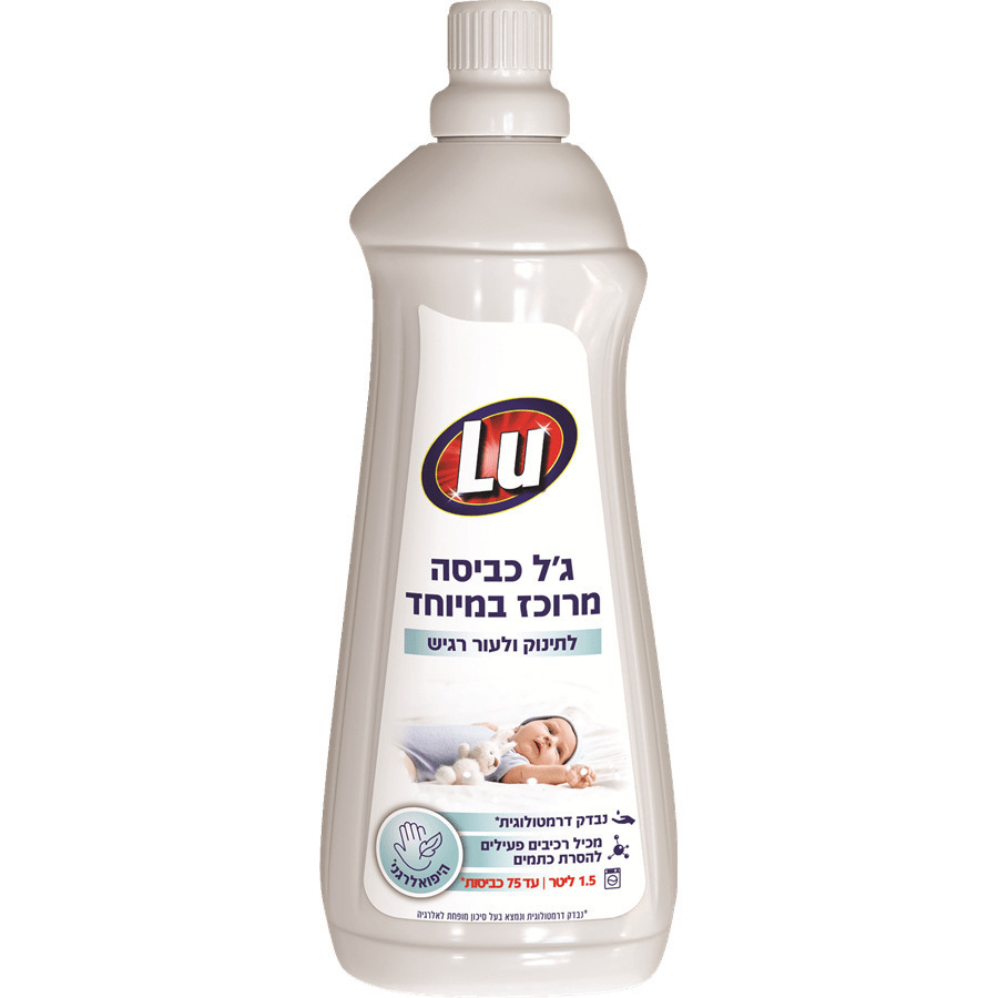 ג'ל כ.מרוכז בייבי1.5ל LU