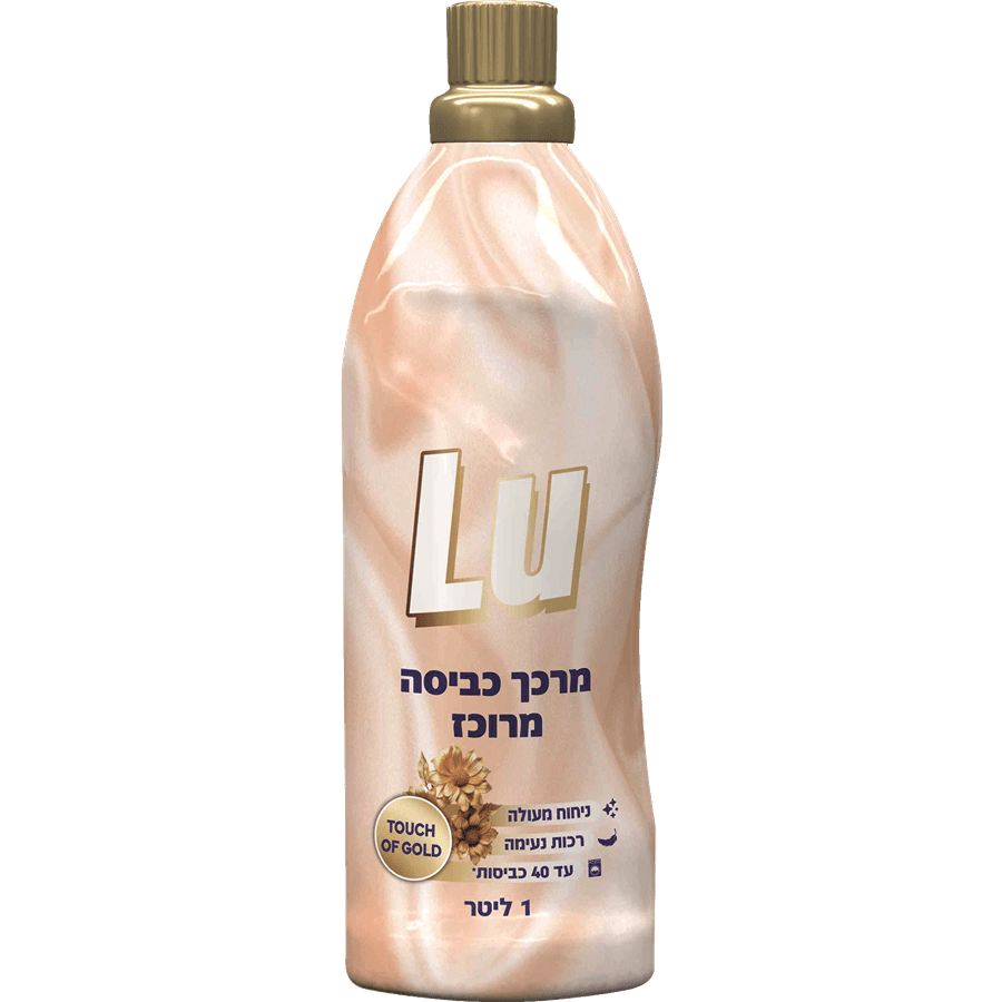 מ.כביסה מרוכז זהב 1ל LU
