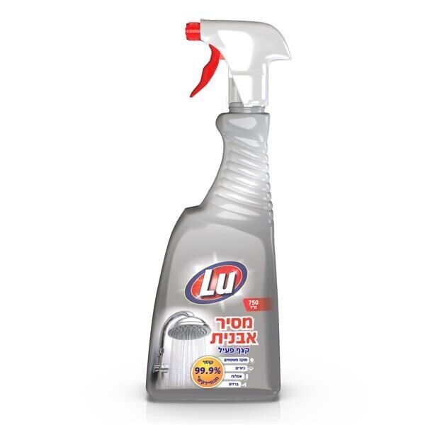 מרסס מסיר אבנית 750מ LU