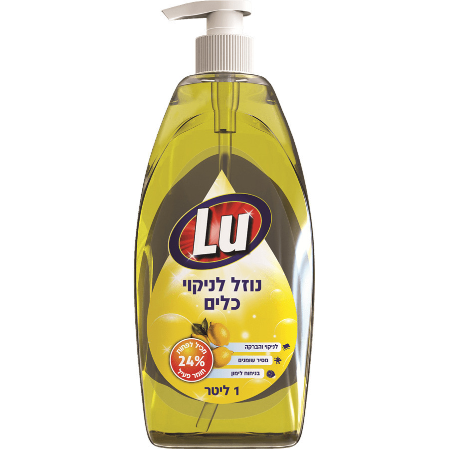 נוזל כלים לימון1ל LU