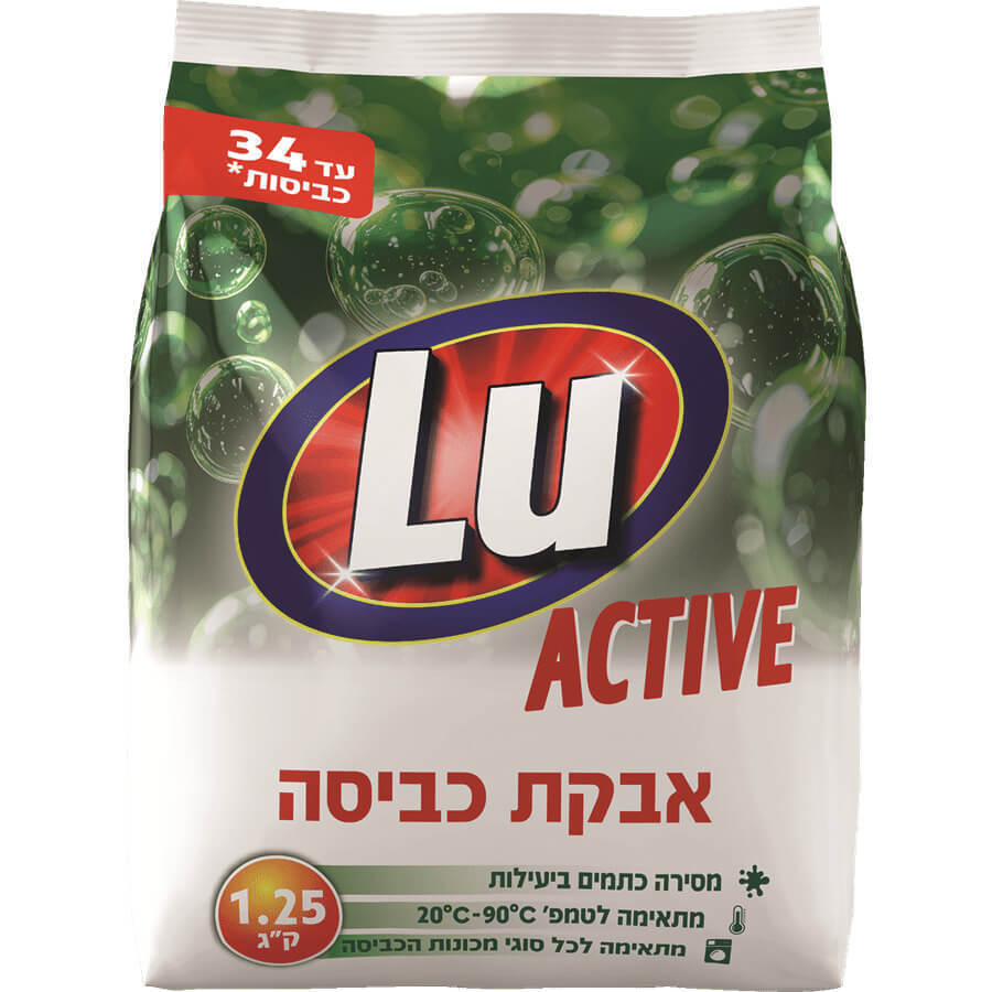 אבקת כביסה אקטיב1.25ק LU