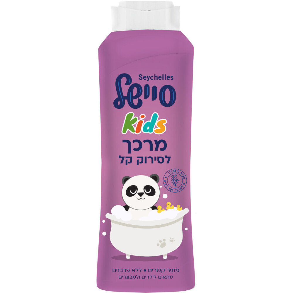 מרכך לסירוק קל KIDS 700