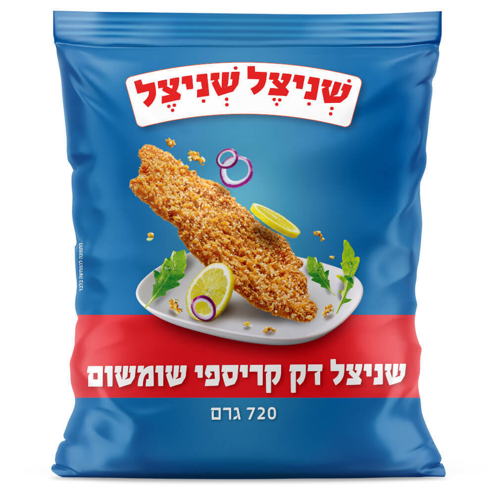 שניצל דק ענק שומשום720ג