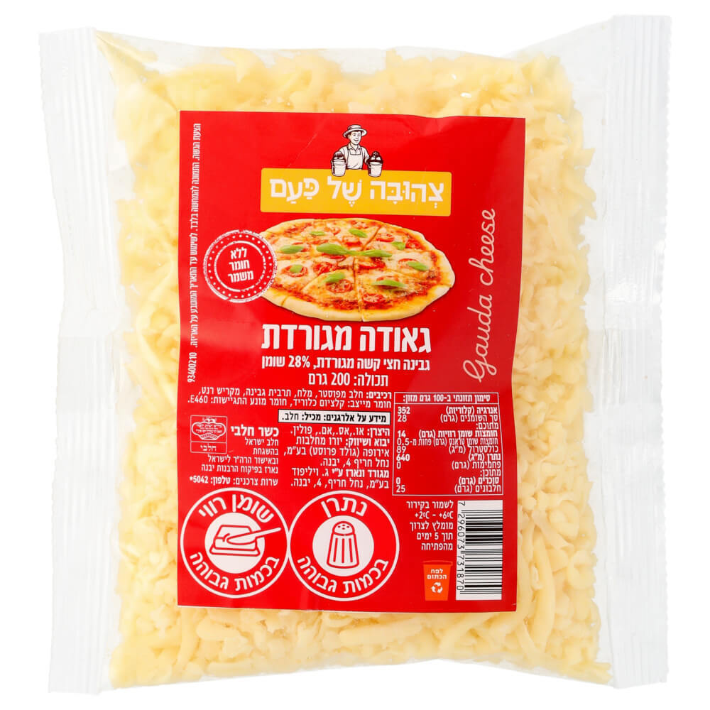 גאודה מגורדת 200 גרם