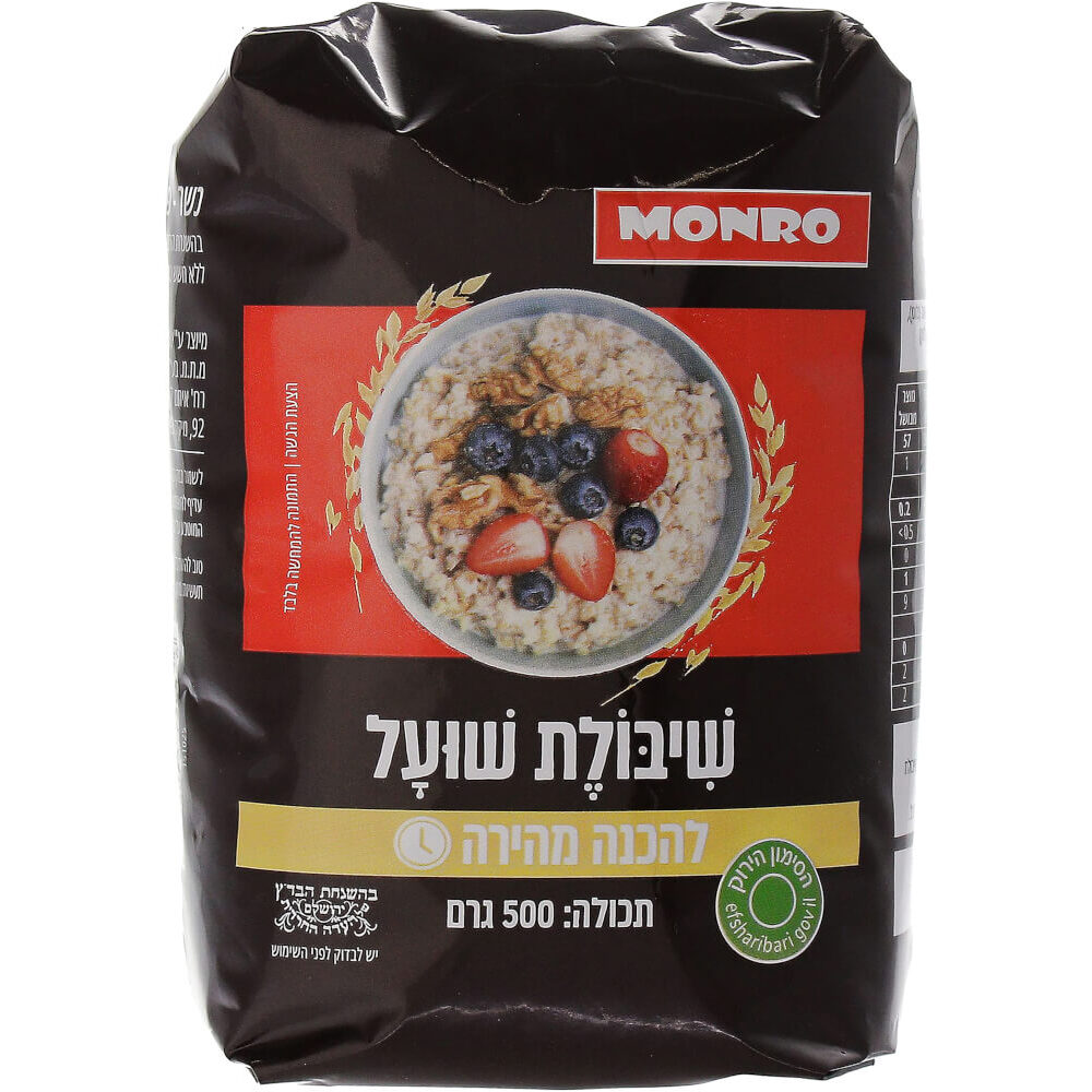 קוואקר דק 500ג MONRO