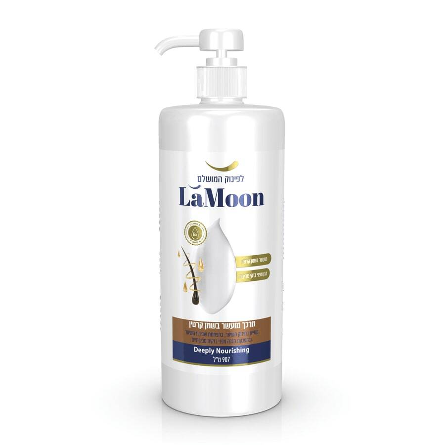 מרכך קרטין 907מל Moon La