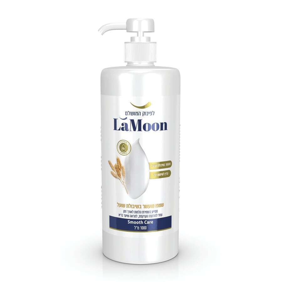 שמפו שיבו.שועל1ל Moon La