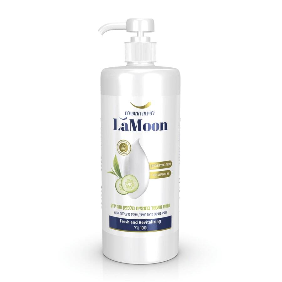 שמפו מלפפון תה1ל Moon La