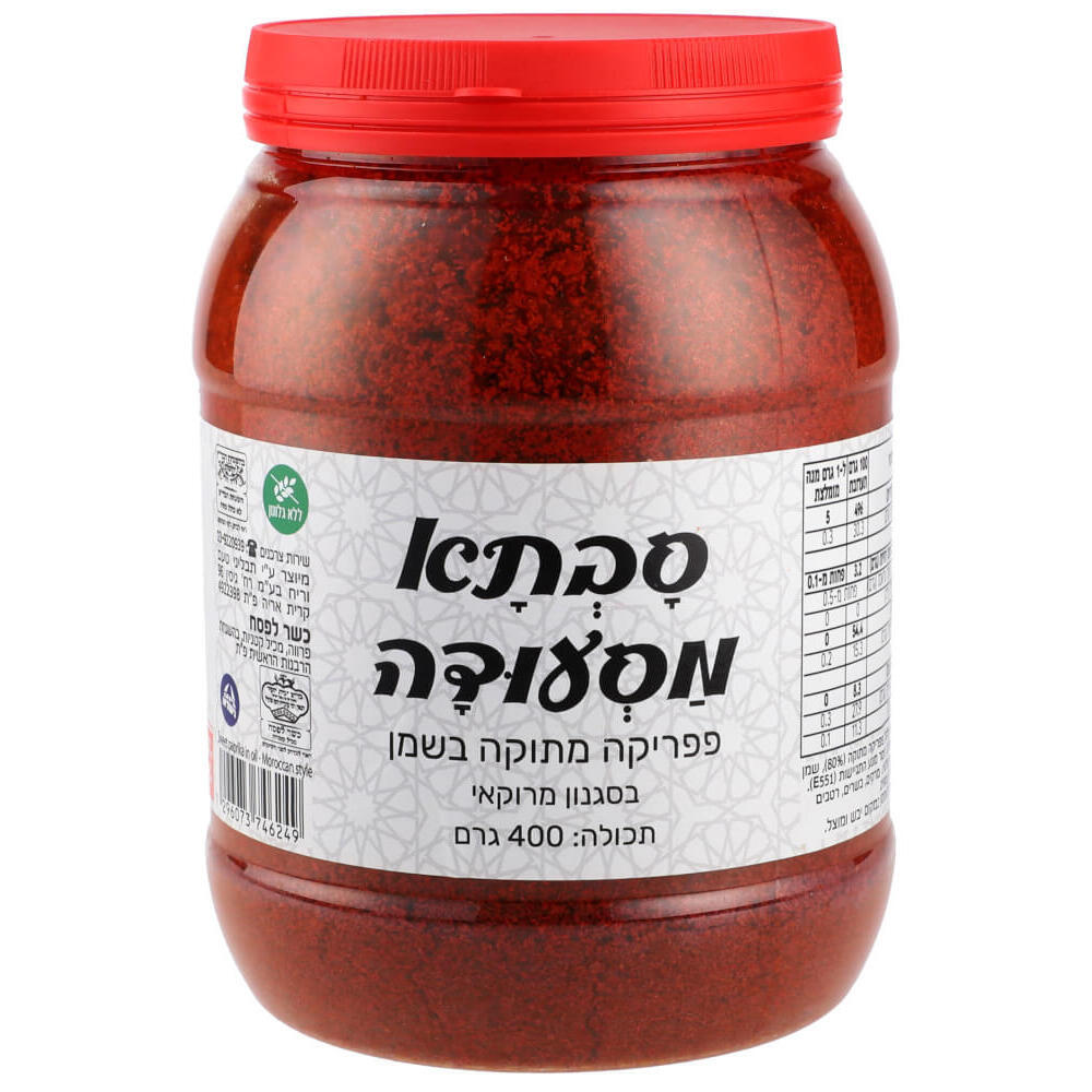 פפריקה מתוקה בשמן 400גרo