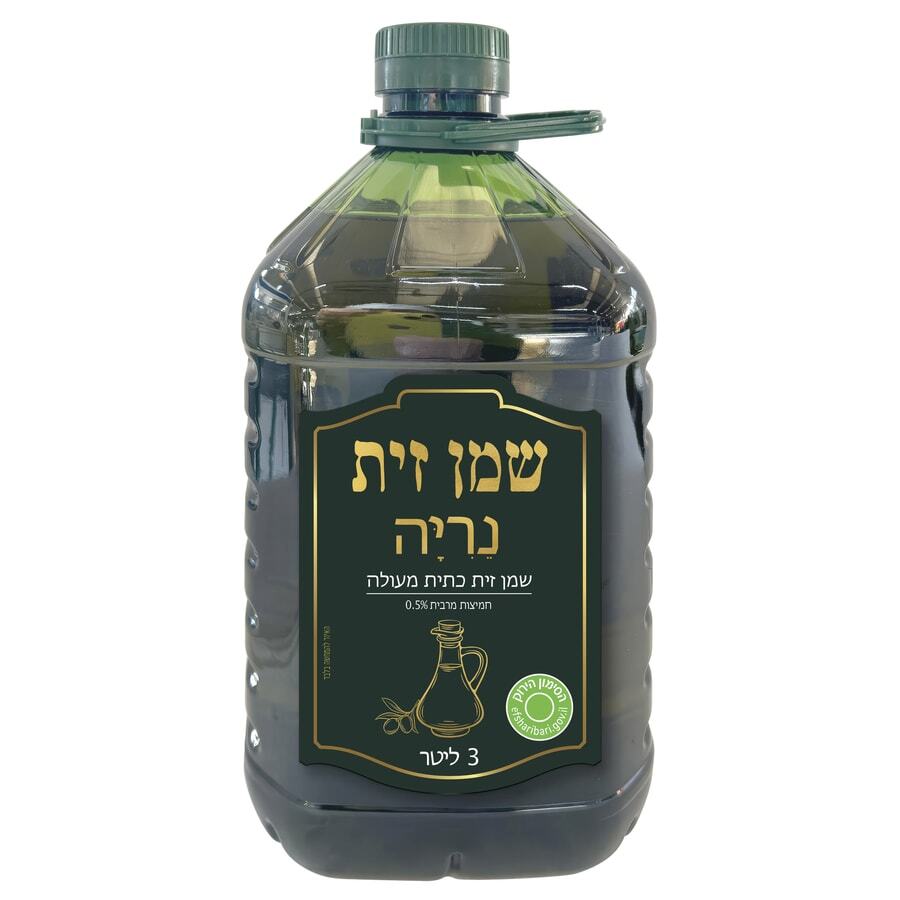 שמן זית כתית 3ל נריה