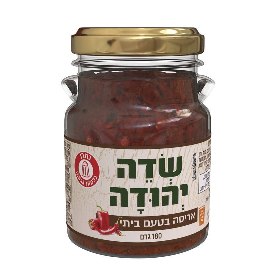 מחיר אריסה בטעם ביתי שדה יהודה שופרסל 180 גרם | פרייסז - השוואת מחירים ...