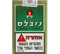 נובלס פילטר בודד