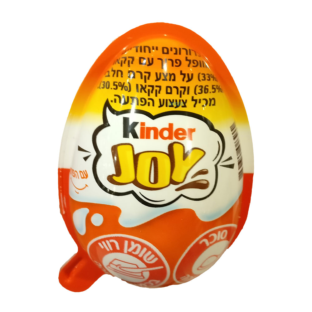 ביצת קינדר ג`וי בודד כחול