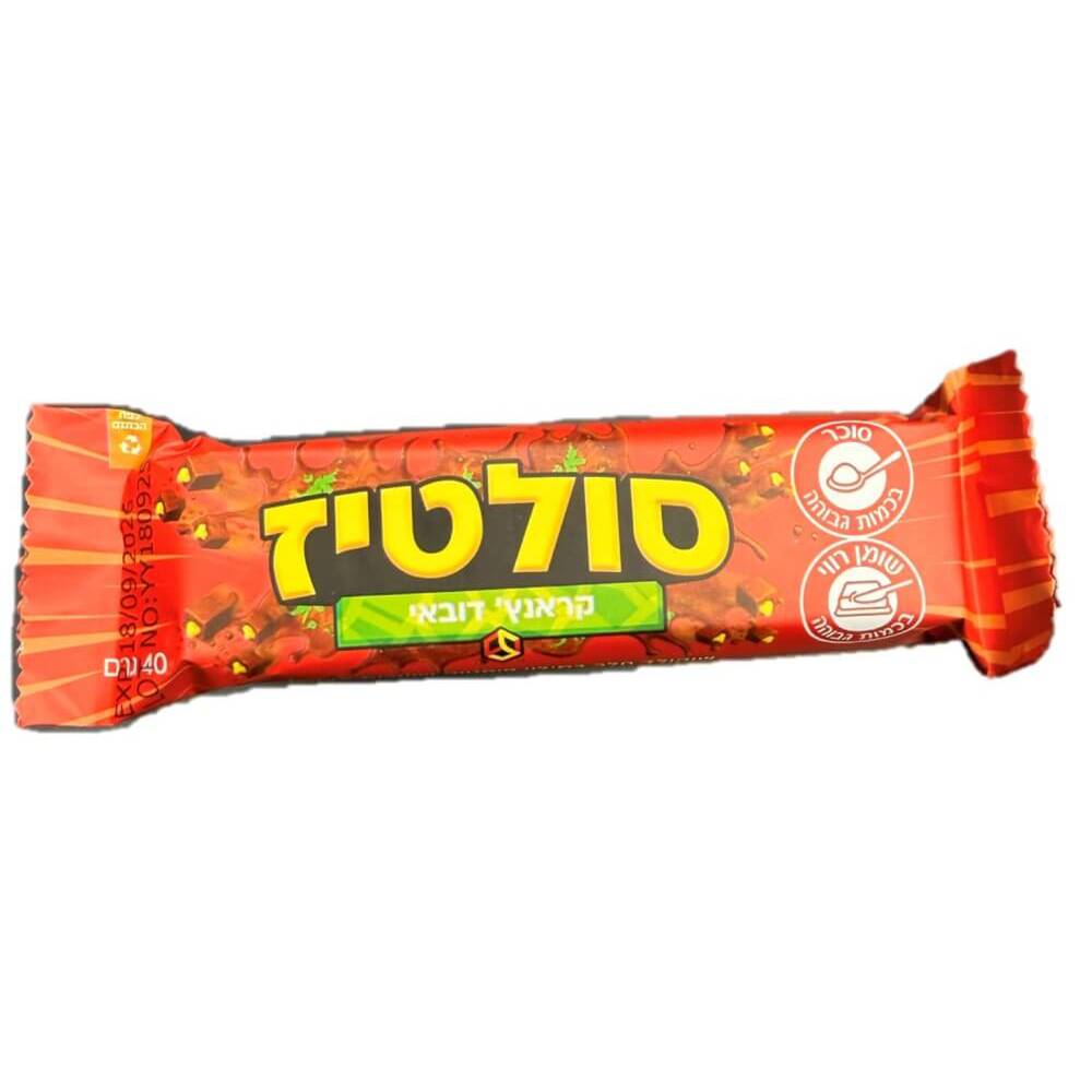 סולטיז-חטיף חלב במיל