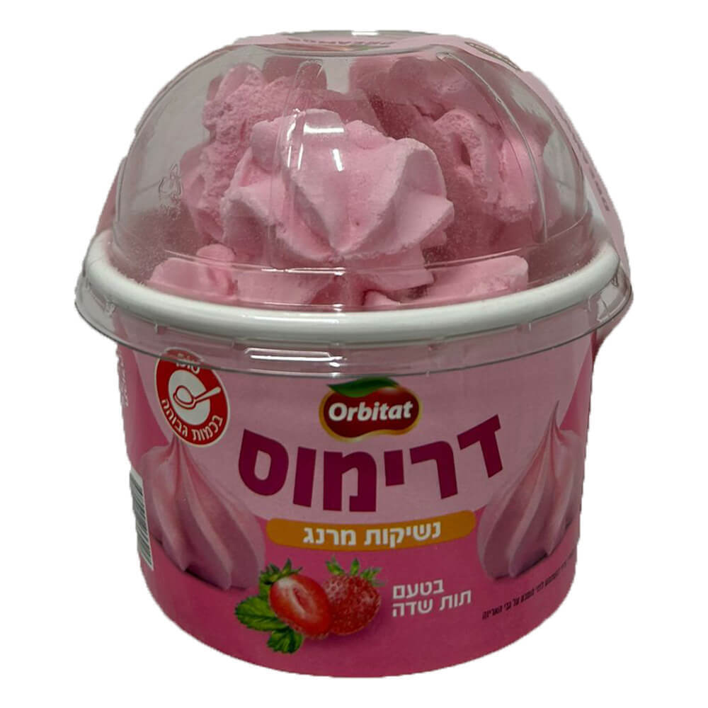 דרימוס נשיקות מרנג טעם תות שדה ללא גלוט