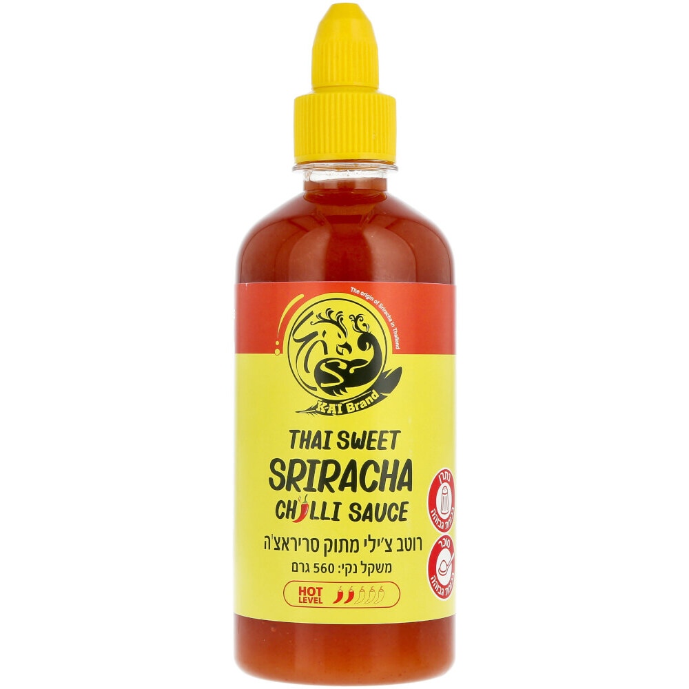 *מבצע* רוטב צ'ילי מת