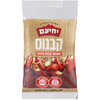 נשנושי קבנוס פפרוני יחיעם 125 גרם