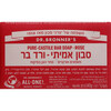 סבון אמיתי מוצק משמנים אורגניים טהורים ורד הבר ד"ר ברונרס 140 גרם
